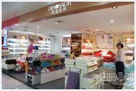 匯金百貨虹橋店六一節(jié)促銷玩物及日用百貨銷售明細(xì)一覽（第30頁）