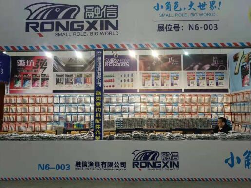 融信優(yōu)質(zhì)小配件廠直銷 漁具燈籠鉛墜選購(gòu)指南與日用百貨銷售