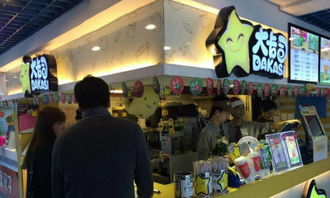 街口廣百百貨核心鋪位急售 連鎖品牌大卡司，帶租約經(jīng)營(yíng)無憂