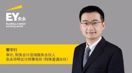 科技IPO 研發費用會計處理的迷思與現實